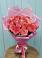Букет 15 Розовых роз Равель в Звенигово